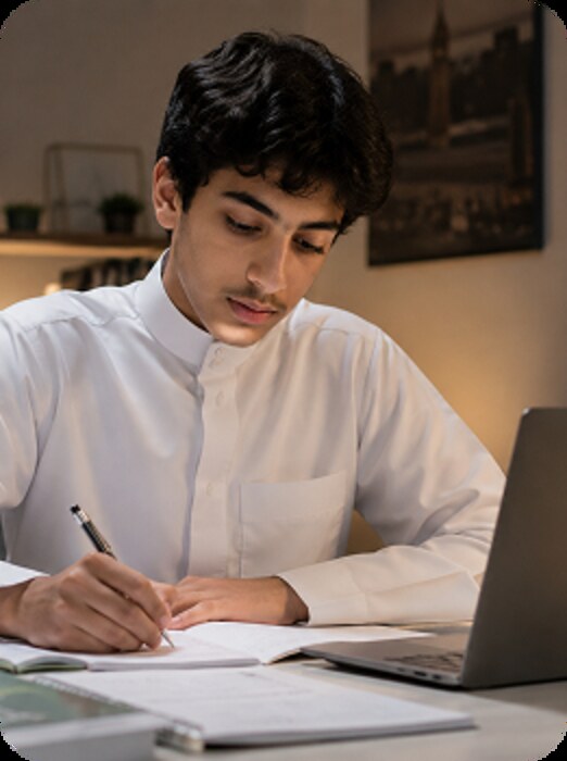 العطلة الصيفية